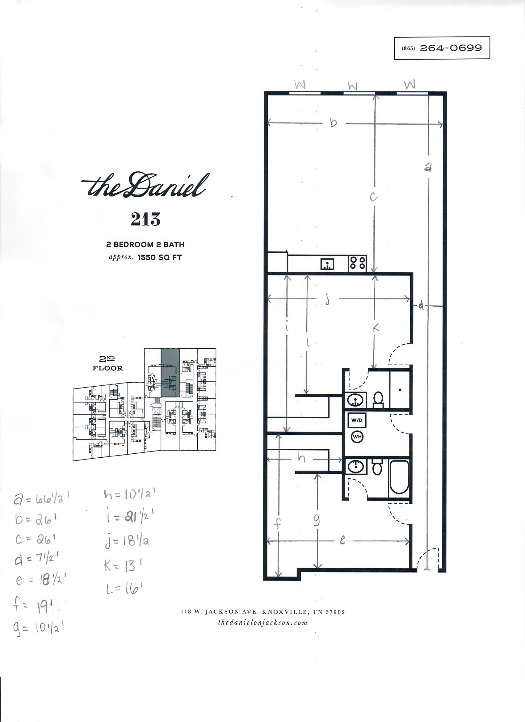 118 W. Jackson Avenue - 213