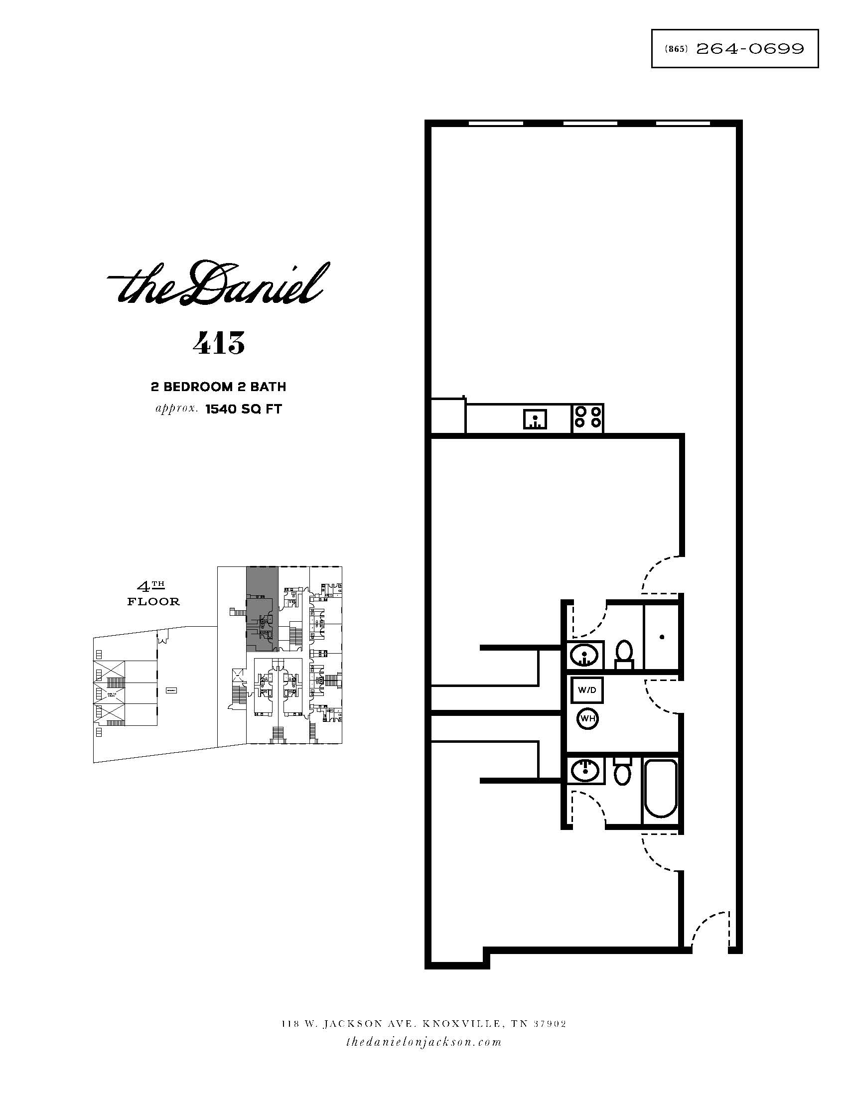 118 W. Jackson Avenue - 413