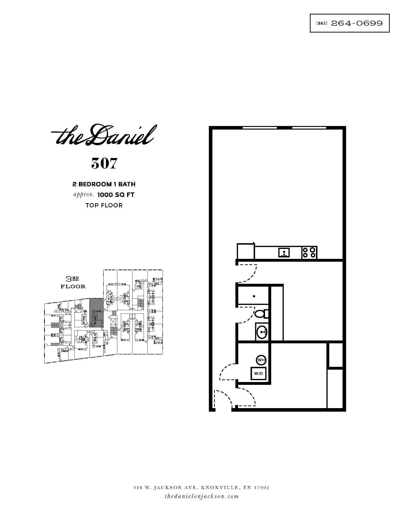 118 W. Jackson Avenue - 307